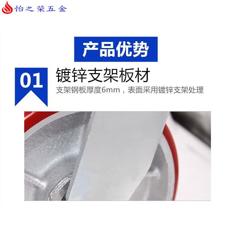 重型5寸脚轮铁芯聚氨酯PU万向轮带刹车轮子工业设备承重轮耐磨 深灰色图片