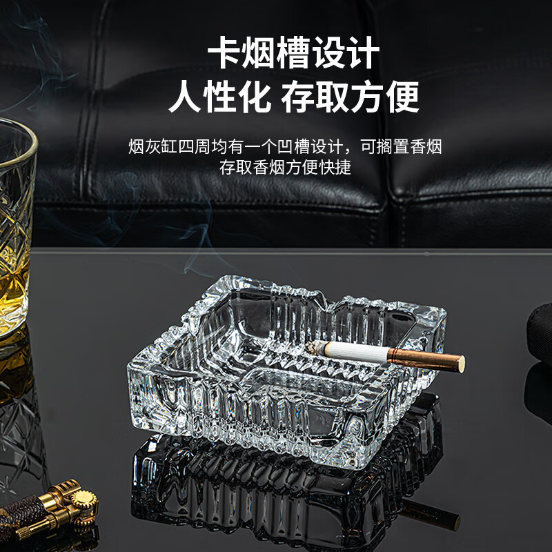 得力(deli)欧式方形玻璃透明烟灰缸 小号120*120mm 9578(起订量:10)高清大图
