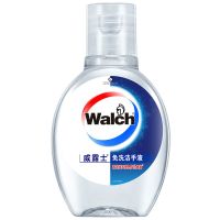 威露士杀菌免洗洗手液 50ml 便携装