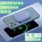 疯的鸟 10000mAh/5000mAh磁吸无线MagSafe充电宝移动电源-适配iPhone12/13/14全系