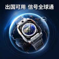 [官方正品]小天才儿童电话手表Z10晨曦粉 防水GPS定位智能手表学生儿童移动联通电信4G视频拍照双摄手表男女