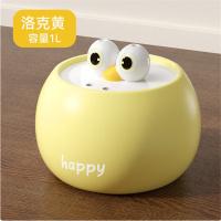 嬉皮狗宠物用品猫咪搞怪大眼萌陶瓷电动饮水器狗狗饮水碗循环自动饮水机 大眼萌-洛克黄/邦迪蓝 1L