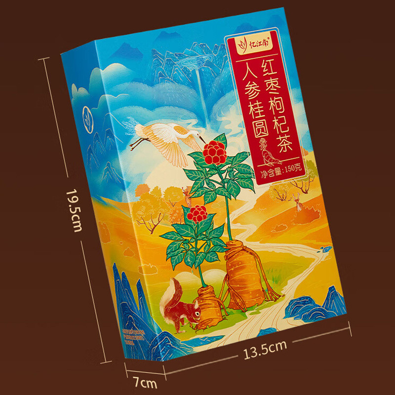 忆江南养生茶八珍桂圆红枣茶盒装人参桂圆红枣枸杞茶150g