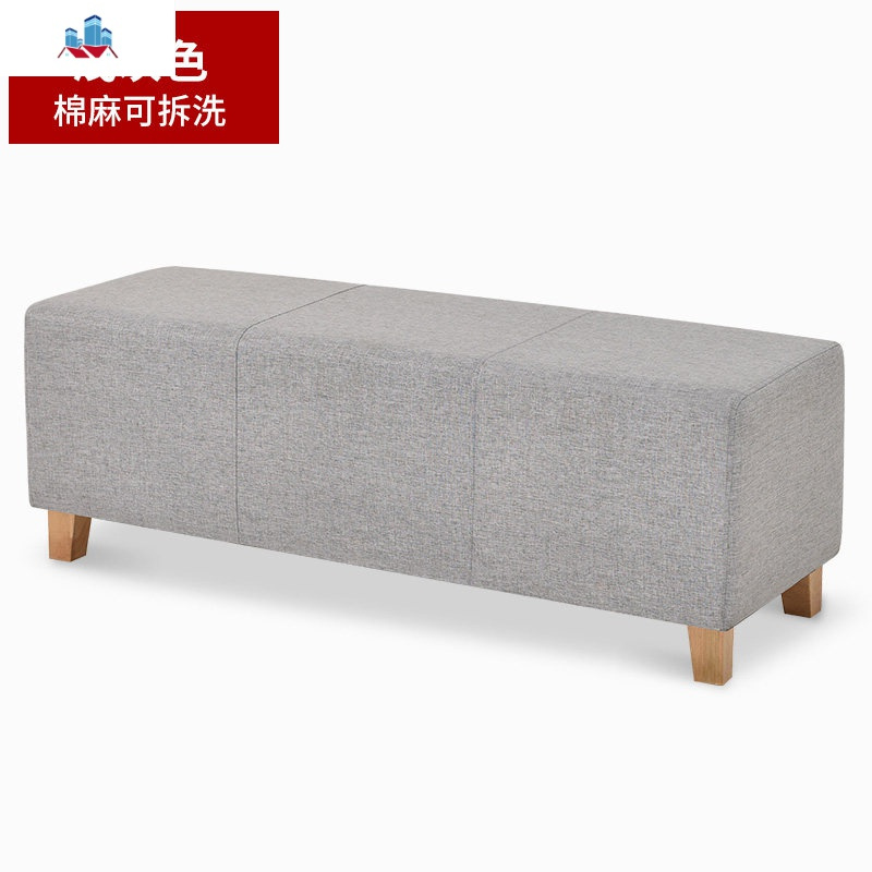 收纳沙发凳子长条凳置物凳布艺床尾储物凳服装店试衣间实木换鞋凳泰