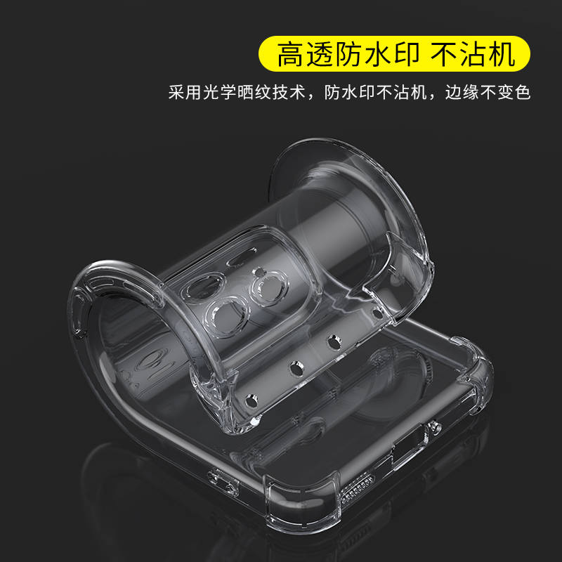 BOEEK 小米13 Pro手机壳小米13 Ultra气囊防摔壳13pro透明软壳简约男女创意个性全包镜头保护套