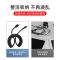 1.8米弹簧线[苹果接口] 高弹黑色 适用苹果13手机充电线弹簧拉伸缩车载收纳便携USB快充数据线