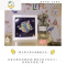 YICHENG立体旋转音乐相框情侣定制中空diy闺蜜周年手工创意礼物生日纪念 登上幸福摩天轮 标准款