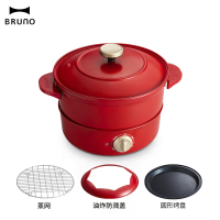 日本 BRUNO多功能煮食锅BOE029-RD 复古红+圆盘 家用火锅料理电热锅一体锅蒸煮电煮锅