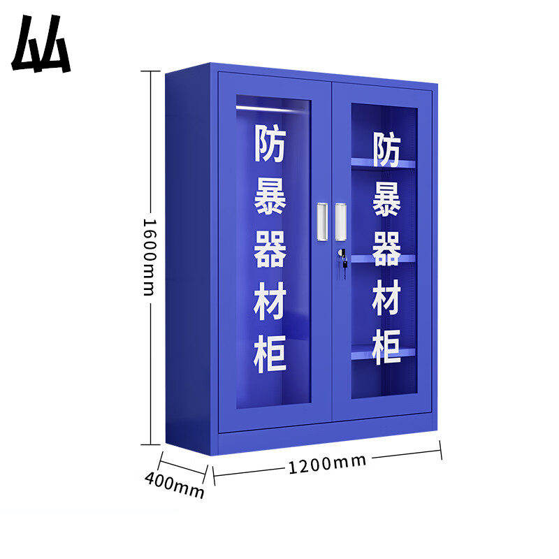厸防暴器材柜F2台高清大图