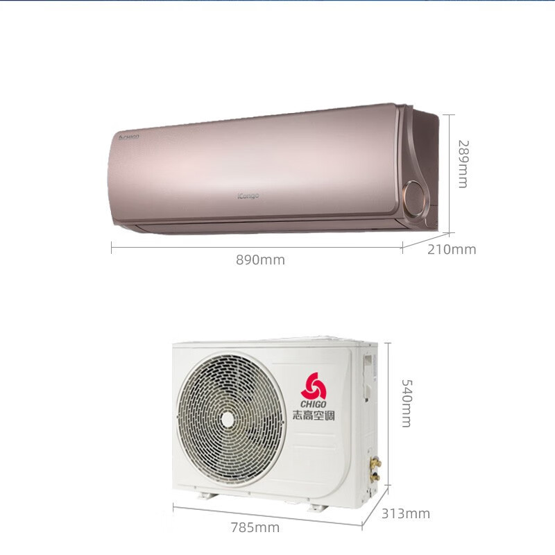 志高(chigo)家用空调kfr-35gw/ebp187 a1g报价_参数_图片_视频_怎么样