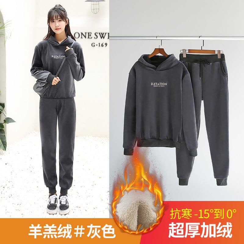女士运动套装2022秋冬新款网红加绒连帽卫衣超柔休闲运动裤两件套莎丞图片