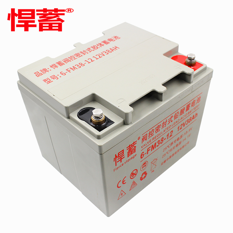 12V38AH阀控式免维护蓄电池电瓶直流屏UPS安防通讯EPS电源6FM38-12高清大图