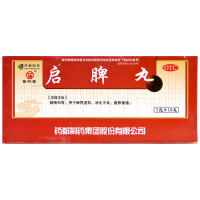 普济堂启脾丸3g*10丸/盒 脾胃虚弱消化不良腹胀便溏