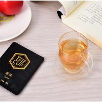 陆羽会那杯茶叶白茶黑色经典小袋白茶袋泡白茶老白茶老树白茶1.8g*36袋64.8g