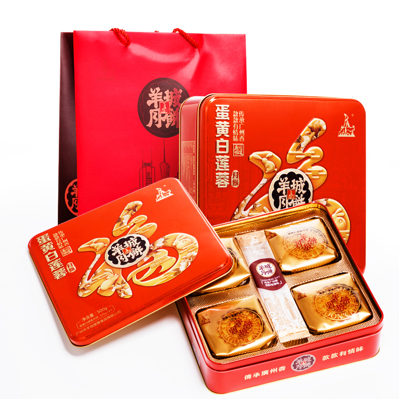 羊城月饼羊城味道月饼408g