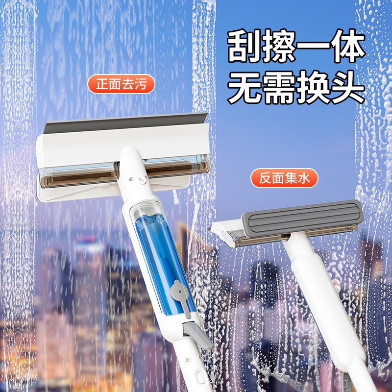 丽佳邦高层外窗擦玻璃的神器强吸力家用带喷水刮擦一体双面擦玻璃器 玻璃双面擦[两节杆] 含1布头高清大图