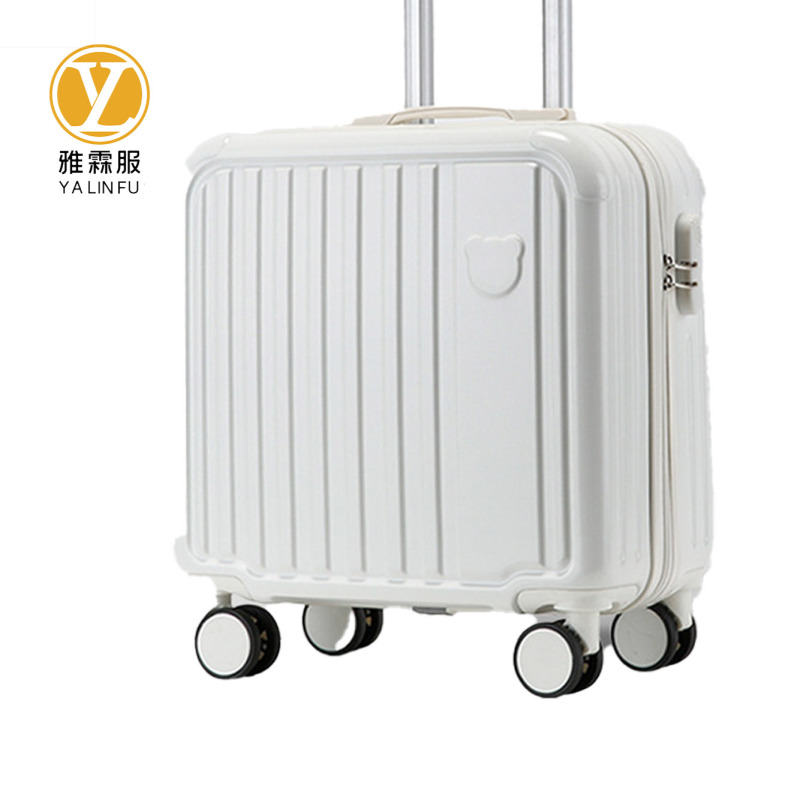 雅霖服 子母拉杆箱18寸 个高清大图
