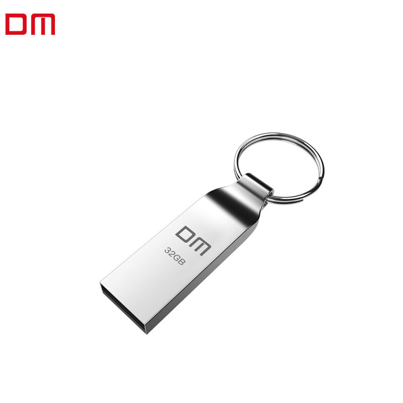 大迈(DM) 32GB USB2.0 U盘金属防水防震电脑u盘车载优盘 小风铃PD076系列