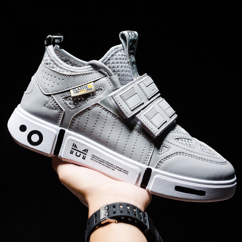 楚绮灵网红同款吾道老爹鞋新款四季男板鞋韩版魔术贴运动休闲潮鞋子