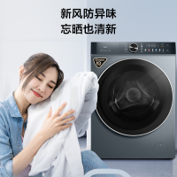 TCL 10公斤DD直驱T130免污洗衣机彩屏香薰变频滚筒超薄洗衣机 1.08洗净比 洗护更健康 G100T130-D