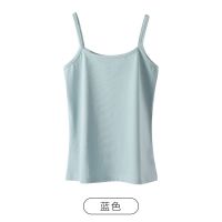 南极人小吊带背心女外穿内搭新款夏季薄款性感打底衫辣妹潮流上衣 M 【精致款】蓝色