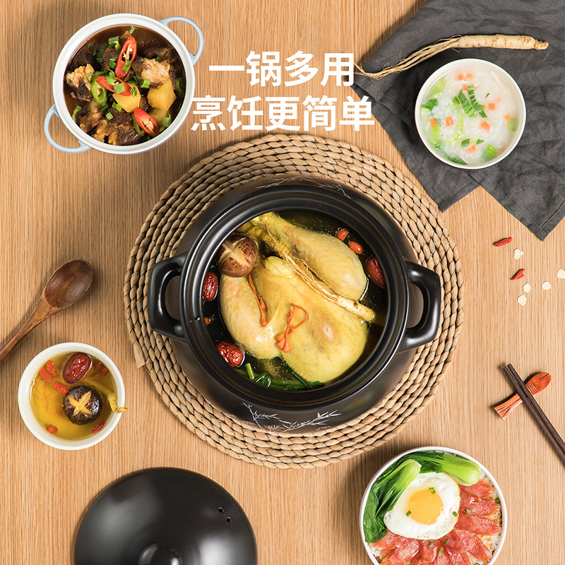 炊大皇健康养生陶瓷煲家用3.5L大容量煲汤煎药耐高温陶瓷锅高清大图