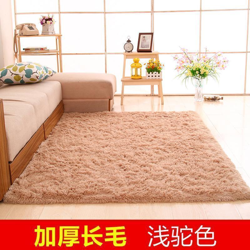 美帮汇北欧地毯简约现代卧室满铺客厅茶几沙发榻榻米床边地垫可定制 浅驼长绒 0.5x1.6米亏本特价