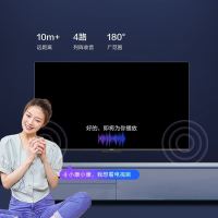 康佳电视 55英寸 免遥控AI语音 超薄智慧全面屏 一键投屏 4K超高清 智能网络教育 液晶平板电视机55X3