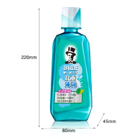 黑人(DARLIE)双重薄荷 漱口水 500ml(CPC除菌配方 清除99%细菌)