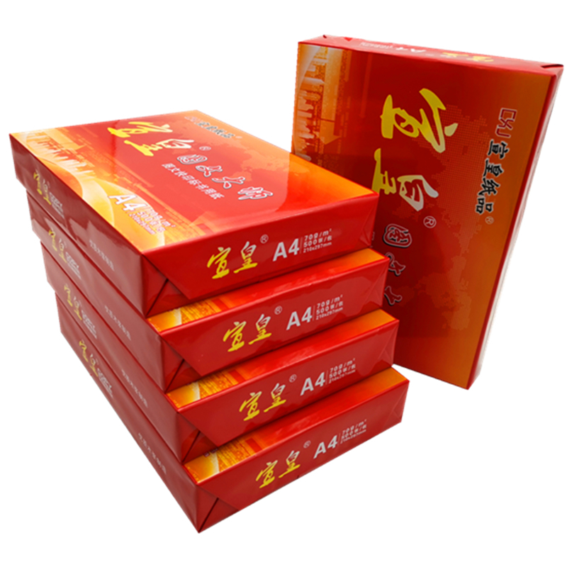 宣皇 红宣皇图文大师标书打印双面复印500张一包A4纸白纸试卷纸a四草稿纸 红宣皇图文大师A4 70G 8包/箱