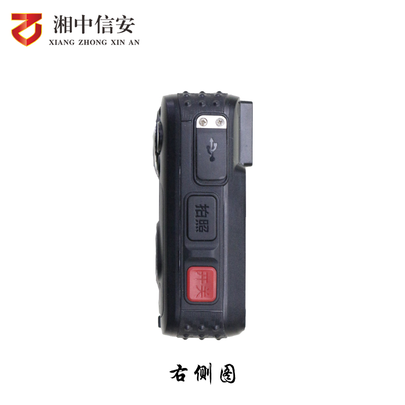 全新升级64G视音频记录仪DSJ-ZXAN8A1高清大图