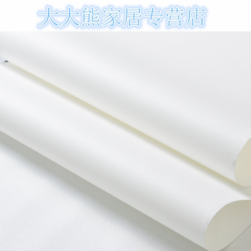 纯色纯白压纹纹理墙纸 现代简约 客厅卧室背景墙 店铺装修壁纸