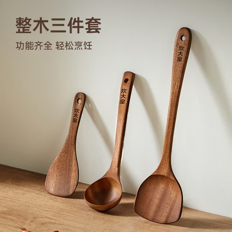 炊大皇 乌檀木锅铲WT01GC高清大图