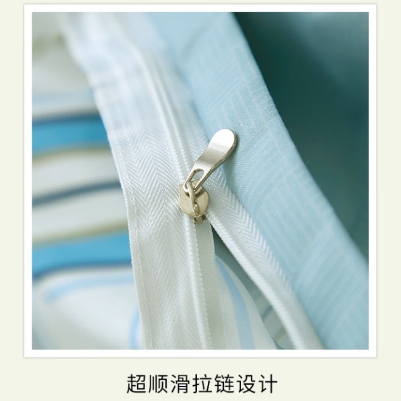 天琴轻尘初静-时韵贵妃绒套件TQ-T171床单被罩秋冬贵妃绒四件套1.8m床/1个高清大图