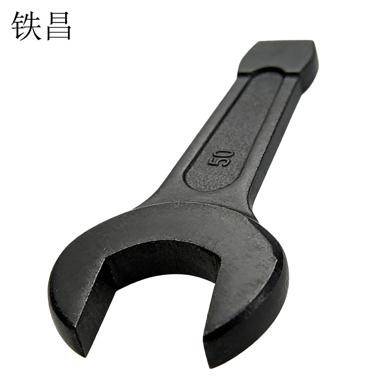 铁昌 敲击开口呆扳手 开口50mm 把高清大图