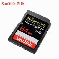 SANDISK(闪迪)ExtremePro SD卡64G读取170M,90M/S写入 SDXC 64G