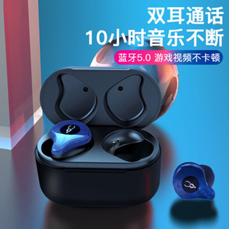APQ/艾普奇X12pro蓝牙耳机5.0苹果无线迷你单双耳运动跑步iphoneX微型一对耳塞隐形入耳式挂耳超长待机夜未央