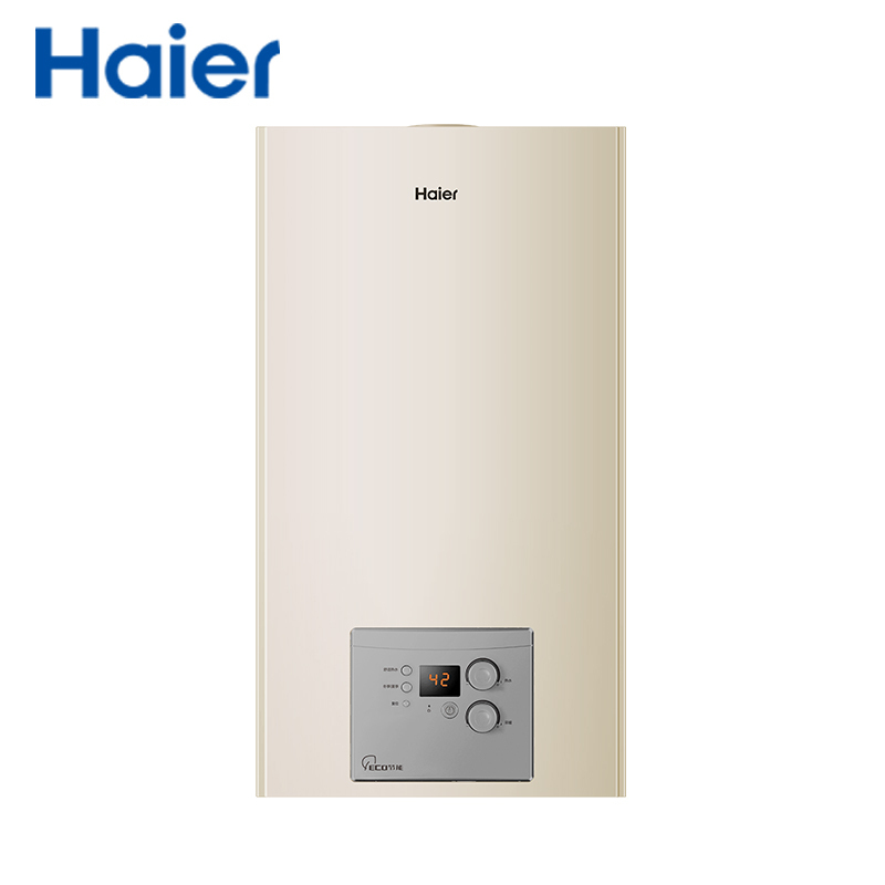 Haier/海尔壁挂炉家用天然气 采暖炉热水两用20KW 精控恒温 低音运行 安全防护L1PB20-HJ3(T)