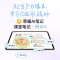 HONOR/荣耀平板10 Pro柔光礼盒版11.5英寸焕新高刷护眼平板电脑网课学习办公游戏 8+256GB[WiFi版]玉龙雪
