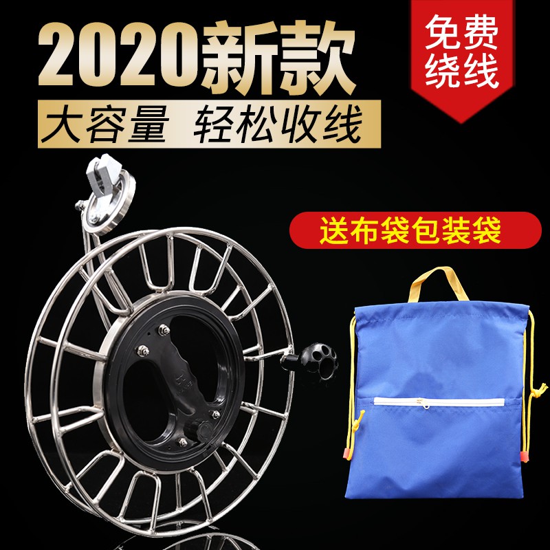 2020年新款风筝线轮不锈钢防倒转成型带刹车大轴承手握轮创意 三维工匠 背带支架(此规格不含线轮)高清大图
