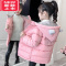 可莉允韩国女童棉服2022新款儿童羽绒棉衣洋气中长款中大童加厚冬装外套