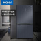 国补链接海尔(Haier)冰箱BCD-519WGHTD1BGTU1十字对开门519L容量超薄零嵌入家用