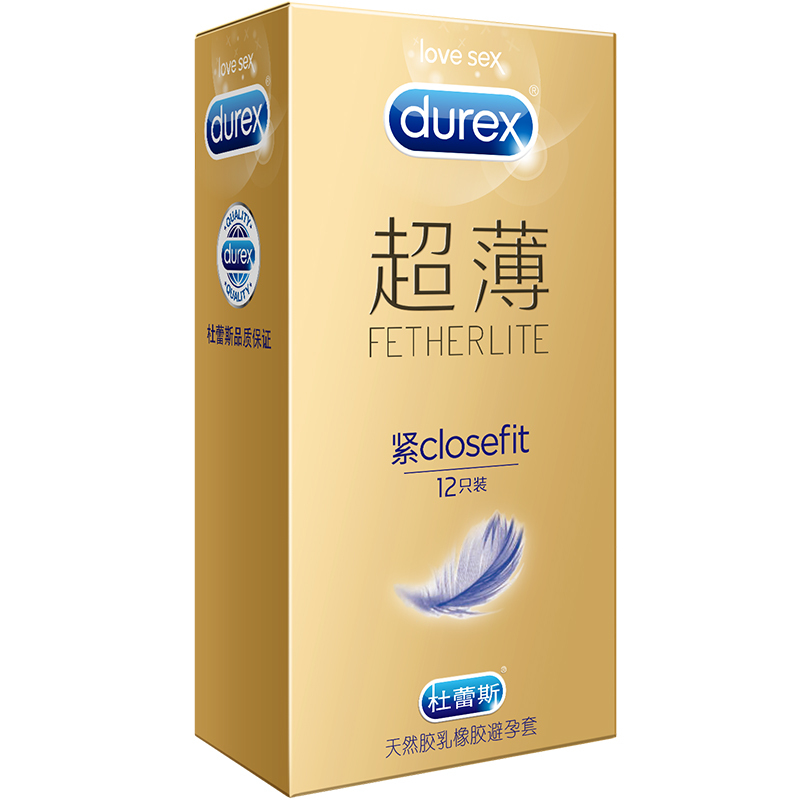 杜蕾斯durex避孕套