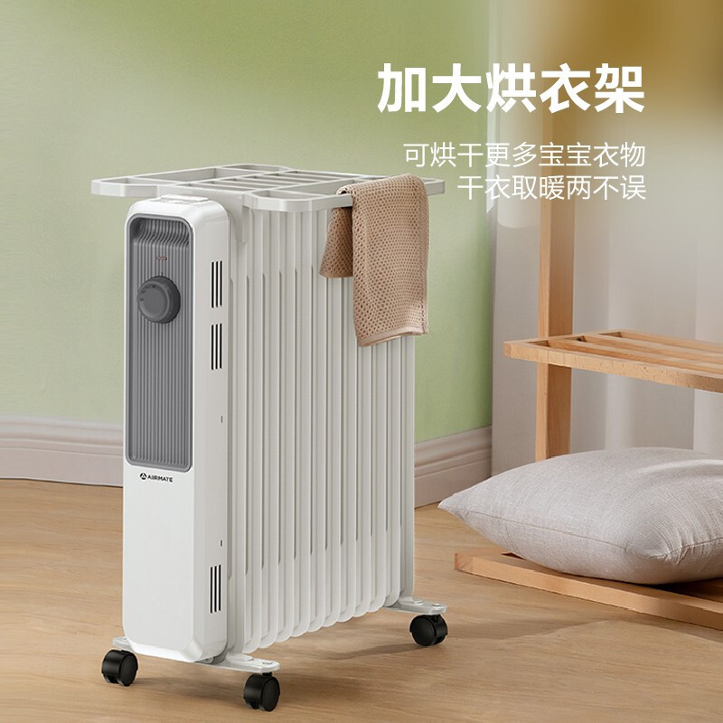 艾美特(airmate)取暖电器wu13-x3报价_参数_图片_视频_怎么样_问答
