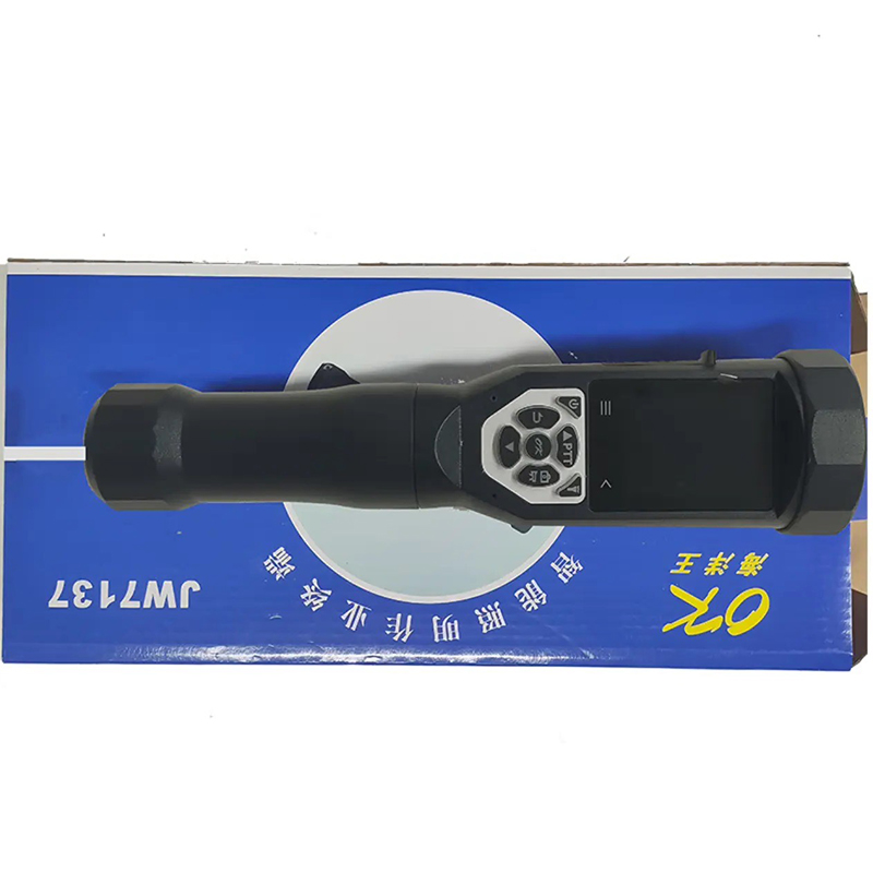 海洋王摄像手电 JW7137
