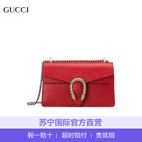 [直营]GUCCI 古驰 Dionysus系列女士红色皮革单肩包斜挎包 女包