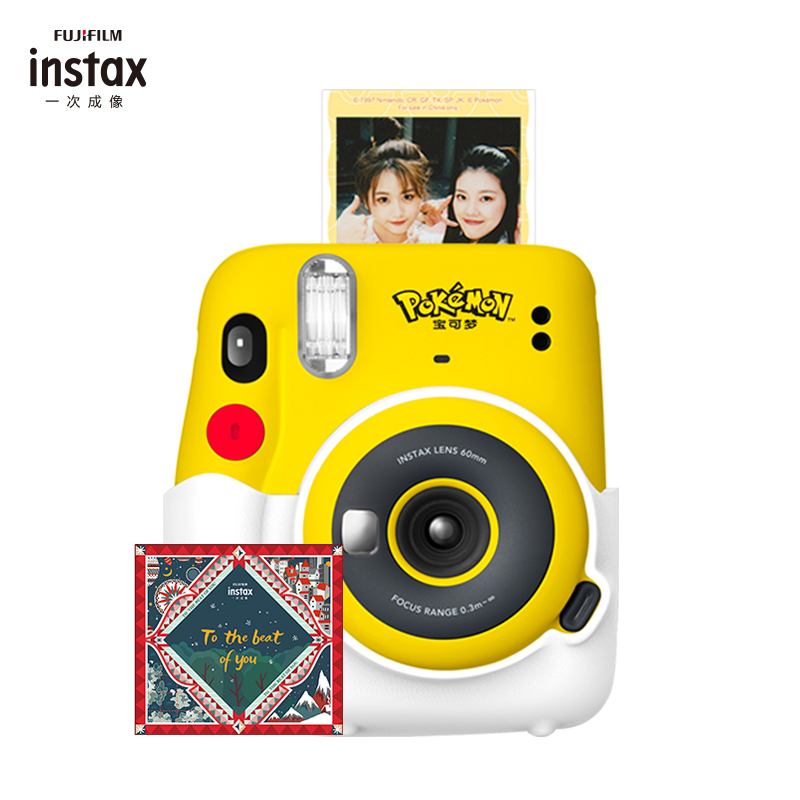 富士(FUJIFILM)INSTAX 一次成像 立拍立得mini11皮卡丘相机 mini9升级款 套餐四(含礼盒+相纸)