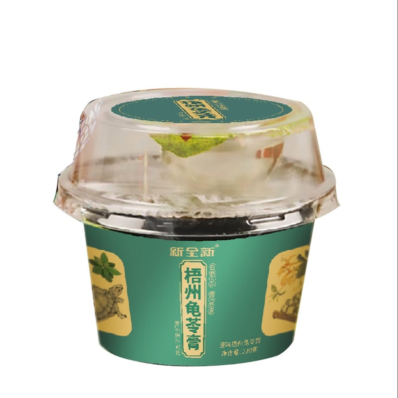 新全新龟苓膏220克*9碗/盒高清大图