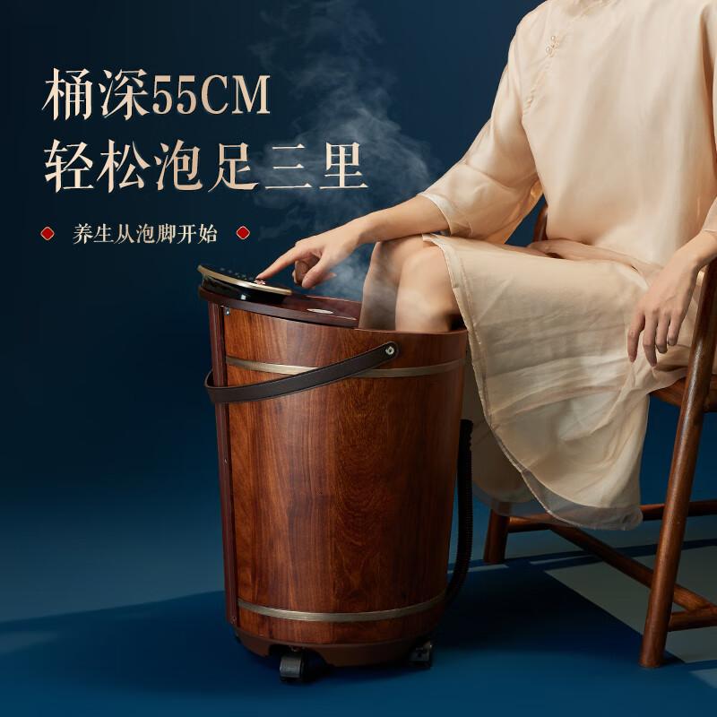 瑶妹泡脚桶木桶过膝洗脚足浴盆自动加热智能按摩养生桶高清大图
