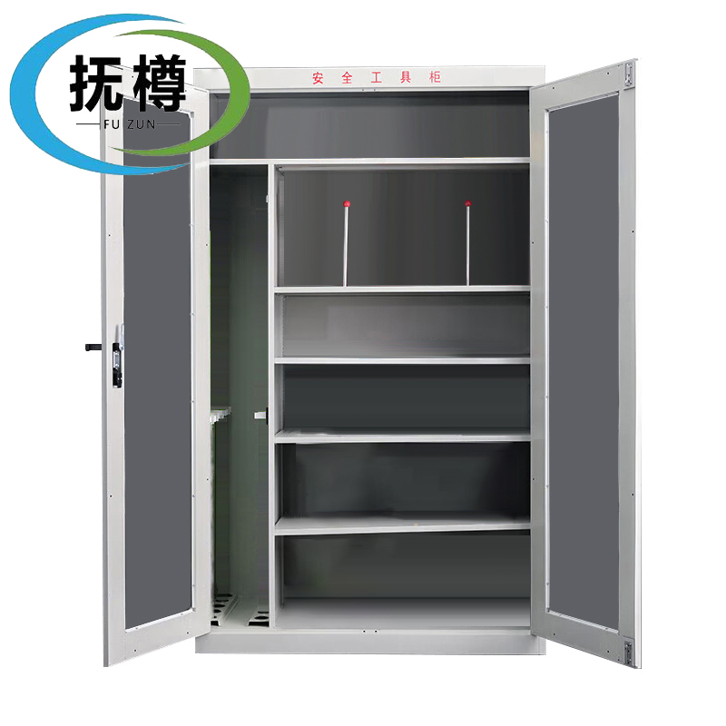 抚樽安全工具柜钢制台